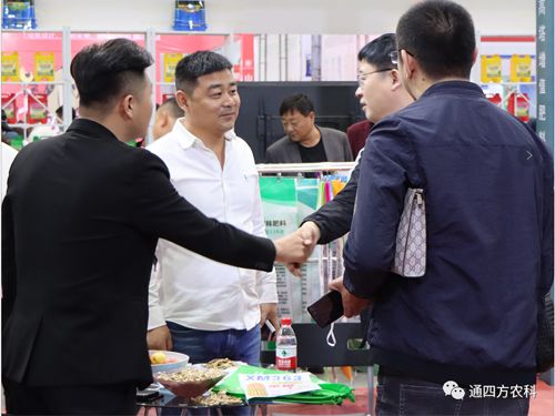 ��(n��i)�ɹ�ͨ�ķ��r(n��ng)�I(y��)�Ƽ����޹�˾�����ʮ���Ö|����ʡ�r(n��ng)�Y�a(ch��n)Ʒ���[����