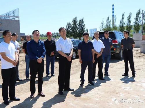 ���ɹ����΅^(q��)�˴�ί���x��ί���ΌO���|һ�� ������ɹ�ͨ�ķ��r�I(y��)�Ƽ����޹�˾