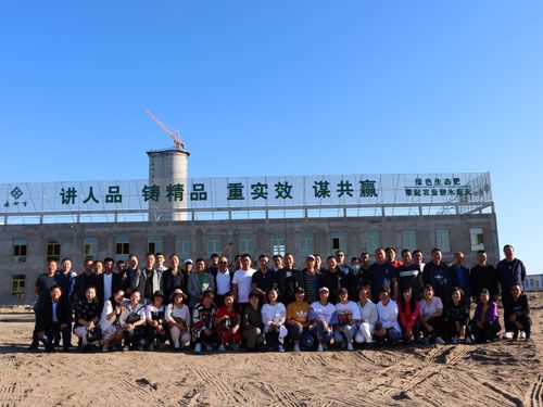 2020.08.20����ʡ�۳��̕�(hu��)��(l��i)�S���^����