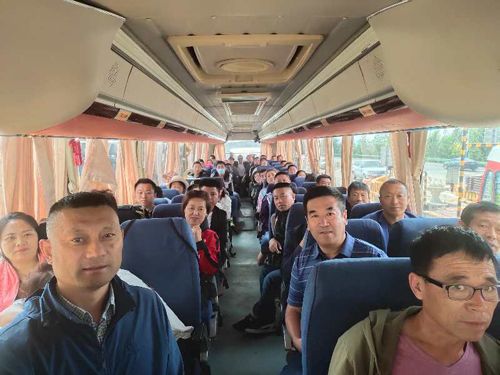 2020.08.21����ʡ�۳��̕�(hu��)��(l��i)�S���^����