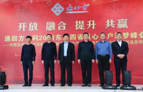 ����_������|����ʡ����