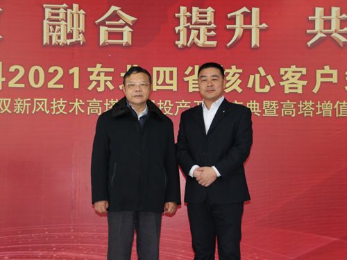 ͨ�ķ��r(n��ng)�ƿ���(j��ng)�턢�����c�Ї�ʯ���c����(li��n)�ϕ������L���ؕ��L�����һ��