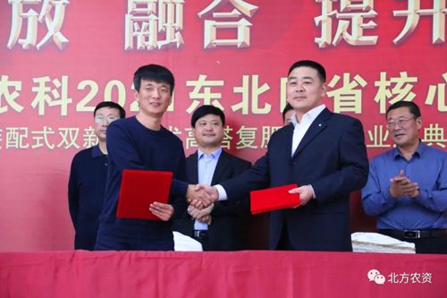 ͨ�ķ��r(n��ng)���c�п�Ժ������F(xi��n)��(ch��ng)���s