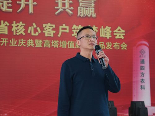 �Ĵ���W(xu��)���������ϳ����仯�����޹�˾�����̎�����  ���P(gu��n)�ڡ��ۺϑB(t��i)�;��׸�����ֵ���ϼ��g(sh��)�v�����Ĉ�(b��o)��