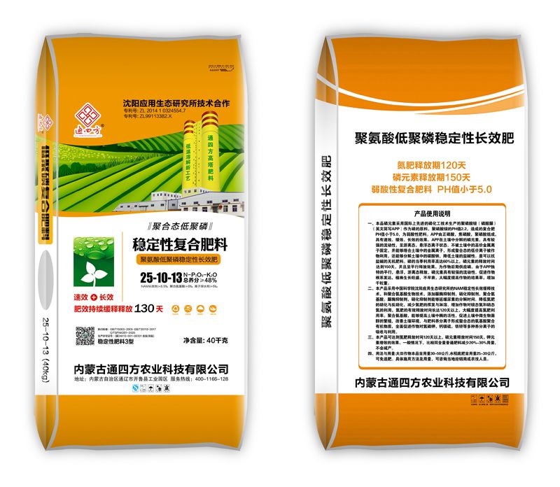 �۰���;��׷�(w��n)�����LЧ��